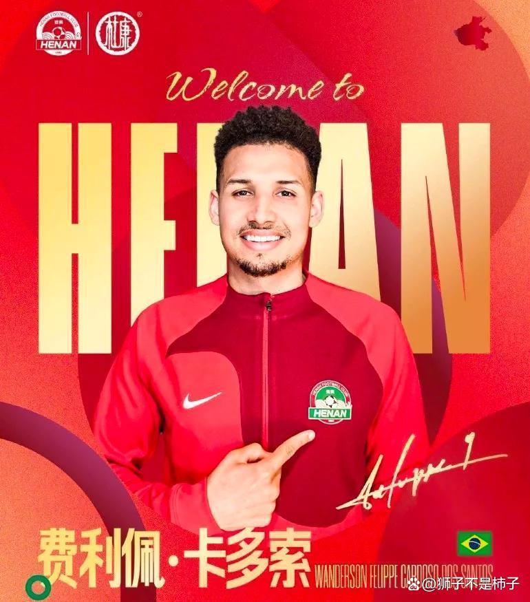 亚博体育国际比赛日中超焦点战；摩纳哥主帅复盘；震撼外界；轮换策略成焦点的简单介绍